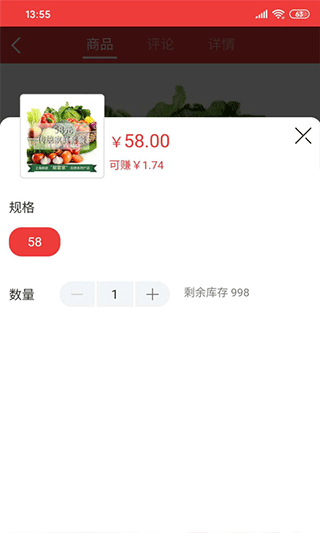 ��������ƽ̨ v3.4.1��׿��1