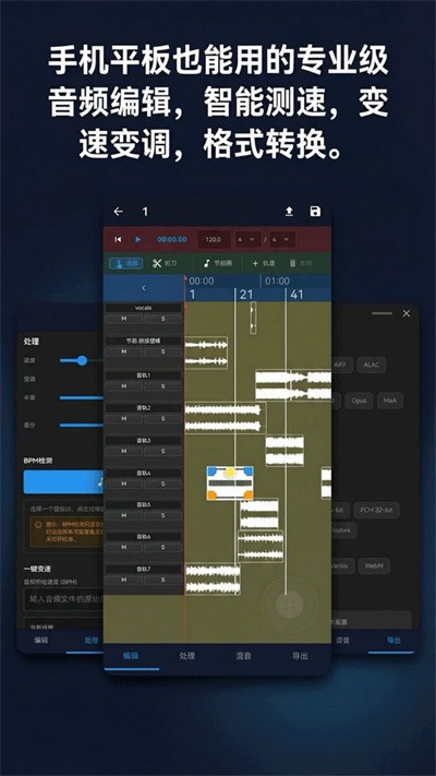 ���ֹ����� v2.1.31