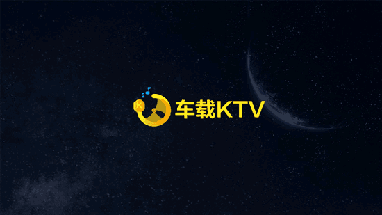 ����KTV v2.3.53
