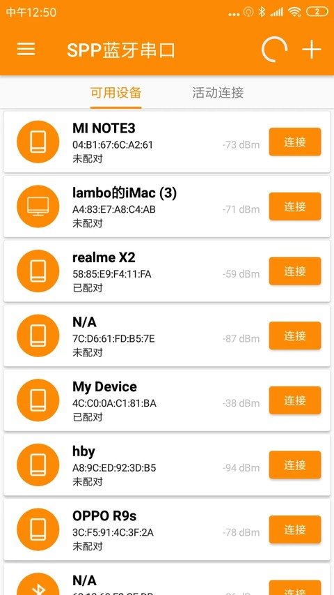 SPP�������� v1.2.92.0809160