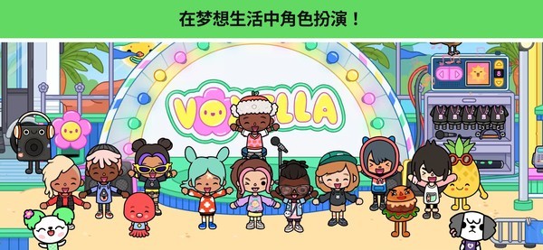 �п��������°汾 v1.133.11