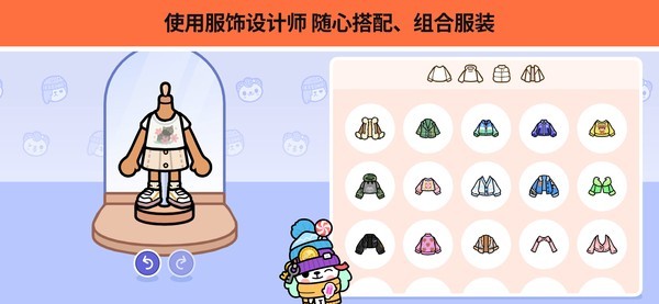 �п��������°汾 v1.133.10