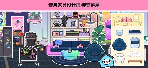 �п��������°汾 v1.133.14