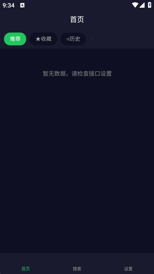 ����ӰCMS������ v1.0.13