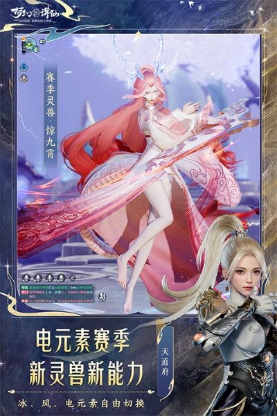 �λ������ɻ�Ϊ�� v1.232.12110