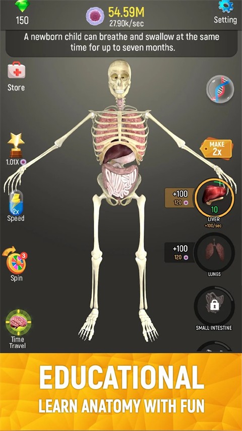 ����������Ϸ v1.23.83