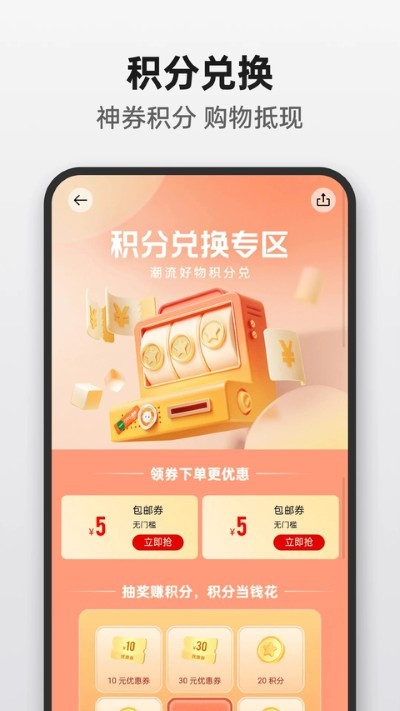 ��̫�̳� v4.70.11