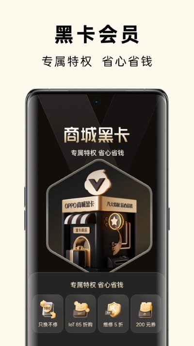 ��̫�̳� v4.70.10