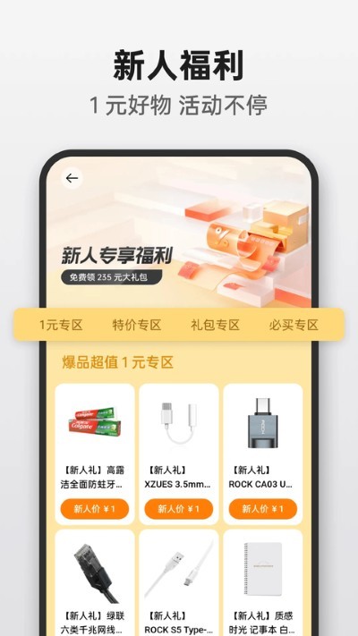 ��̫�̳� v4.70.13