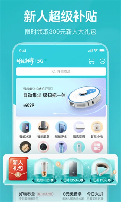�������ܼҾ� v5.29.22