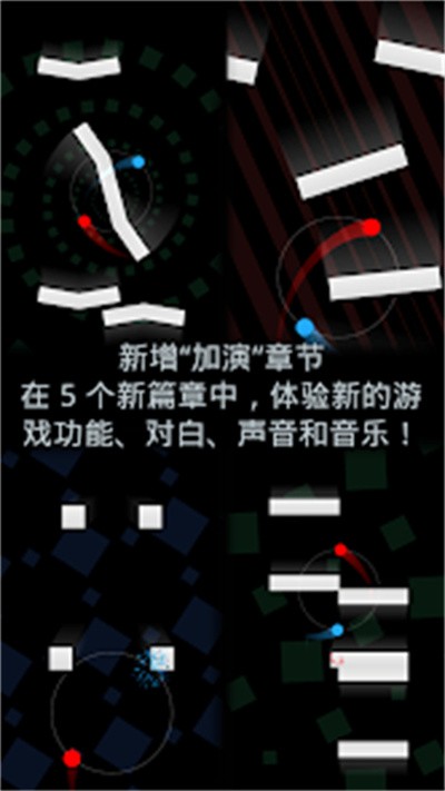 ������Duet v4.51