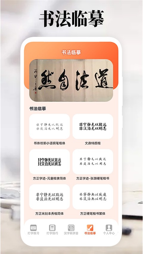 ���ָ������� v2.01