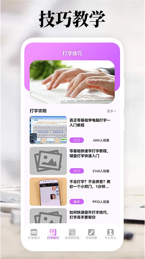 ���ָ������� v2.02