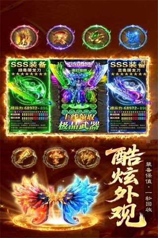 �������� v1.0.21