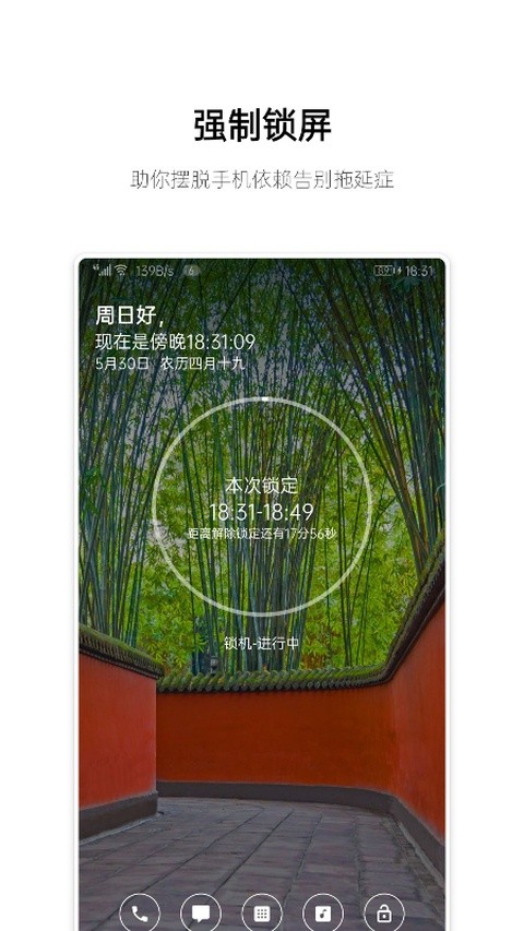 ��˯ v1.7.80