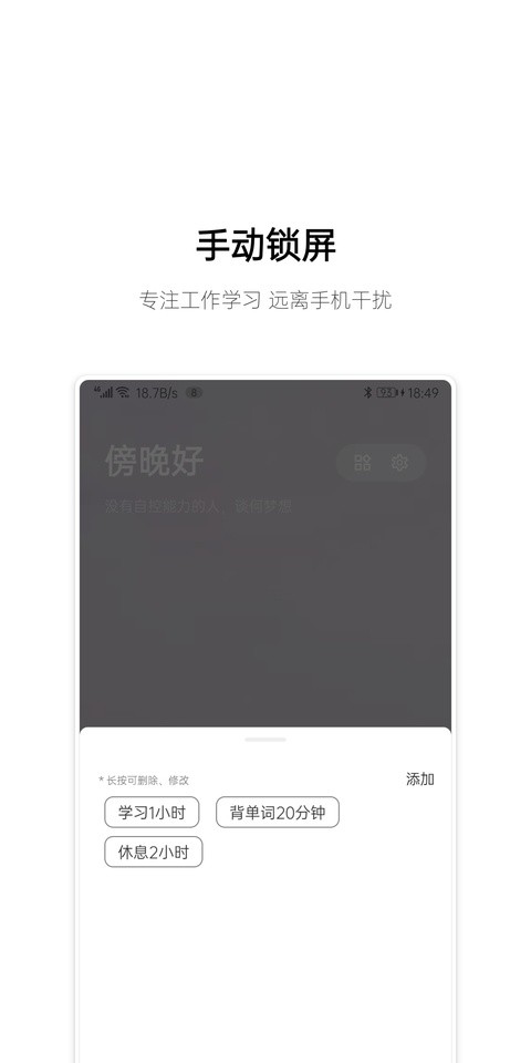 ��˯ v1.7.81