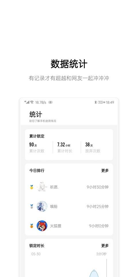 ��˯ v1.7.83
