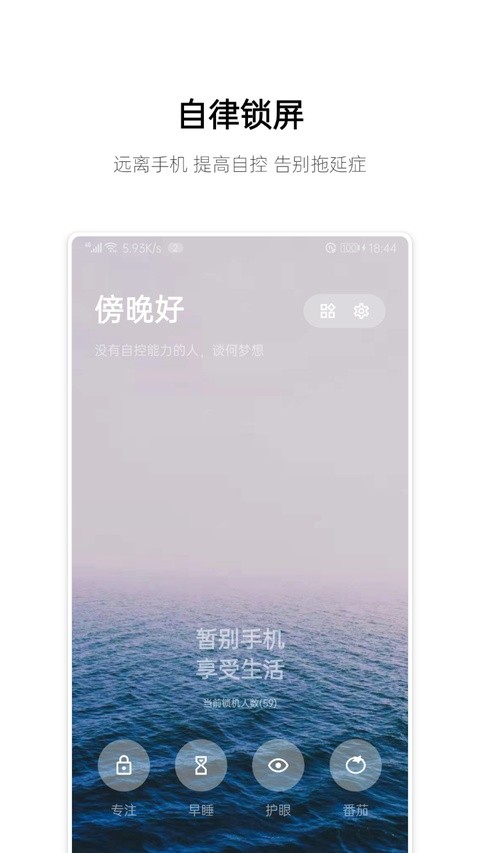 ��˯ v1.7.84
