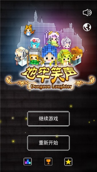 ����Ц���޸İ� v1.3.11