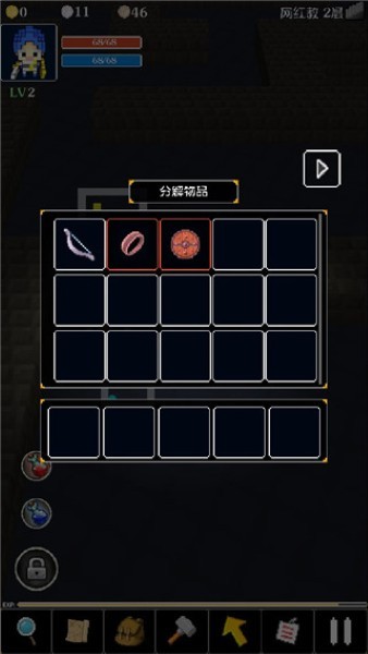 ����Ц���޸İ� v1.3.12