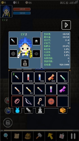 ����Ц���޸İ� v1.3.13