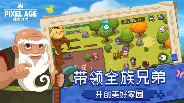 ����ʱ�� v1.7.123