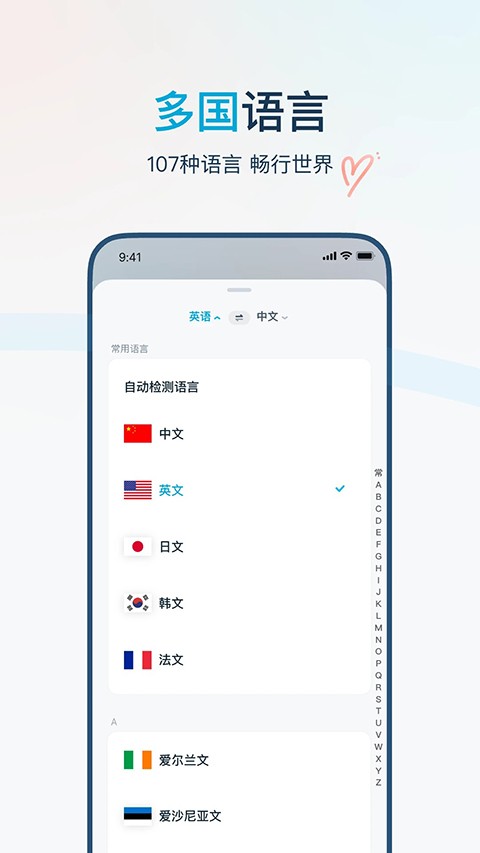 �е������ v4.3.342
