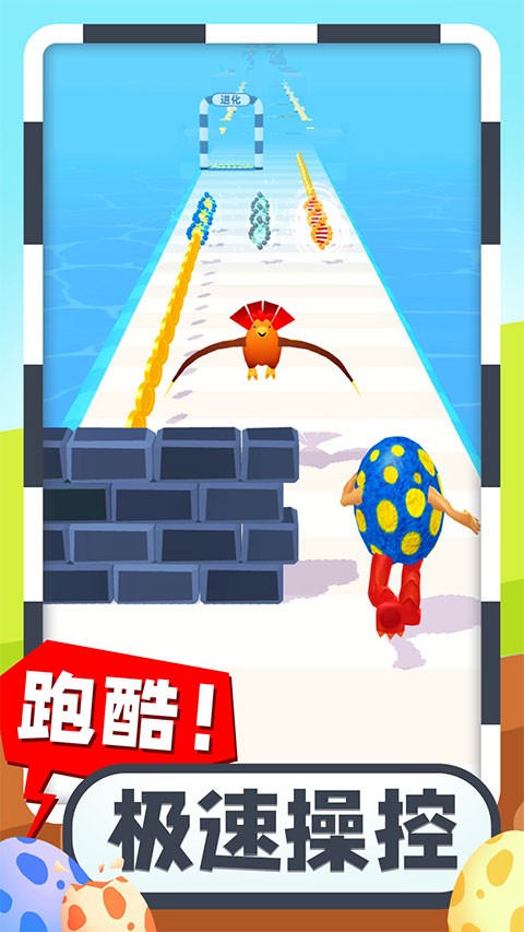 �����޵� v1.0.82