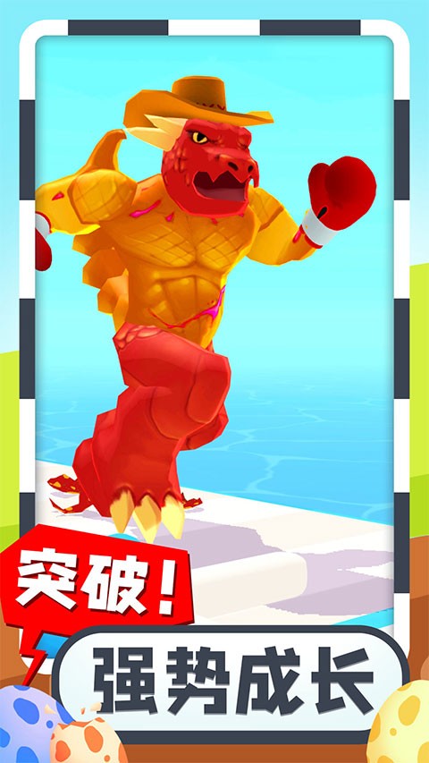 �����޵� v1.0.80
