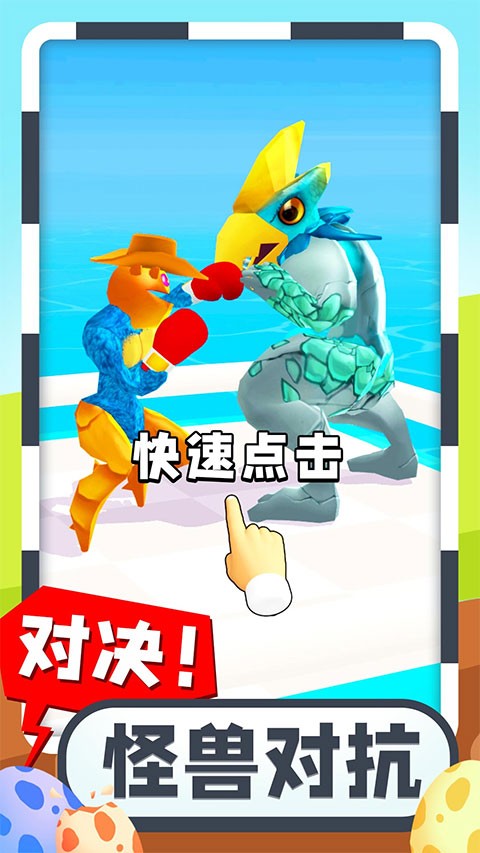 �����޵� v1.0.83