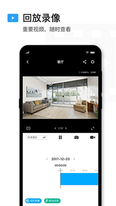 tp-link��������ͷ v5.14.15.19383