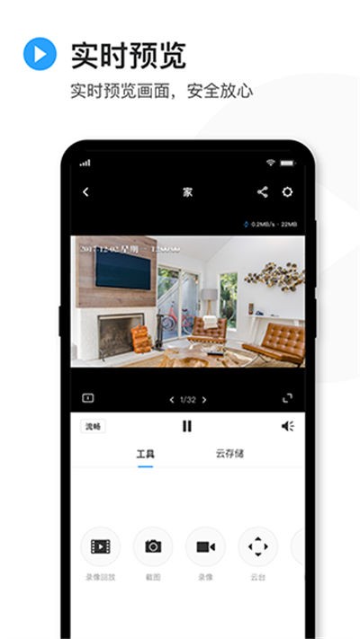 tp-link��������ͷ v5.14.15.19384