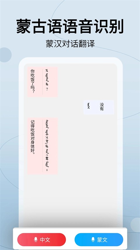 �ɺ�����ͨ���� v3.8.20