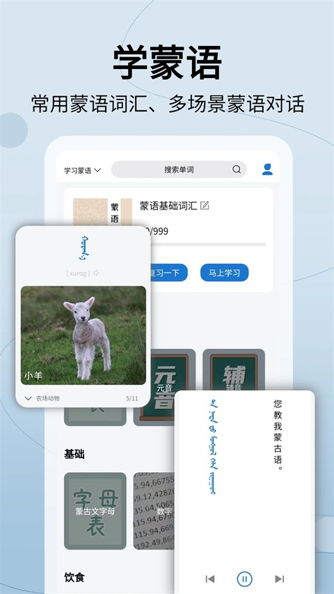 �ɺ�����ͨ���� v3.8.22