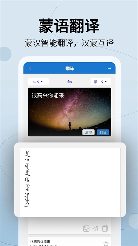 �ɺ�����ͨ���� v3.8.21