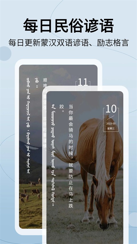 �ɺ�����ͨ���� v3.8.23