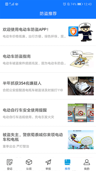 �綯������ v1.0.5.10