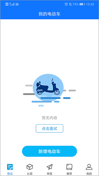 �綯������ v1.0.5.11