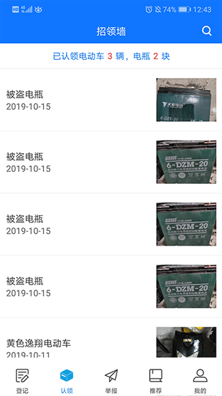 �綯������ v1.0.5.12