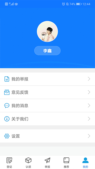 �綯������ v1.0.5.13
