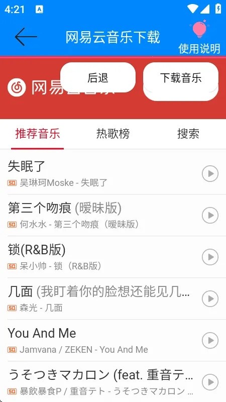 ���������ֽ��� v1.00