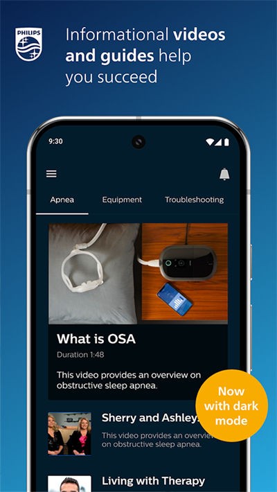 ������˯�߹ܼ� v3.1.02