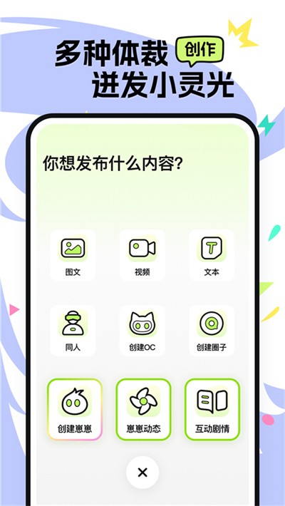 �ٶȴ�������ƽ̨app v2.7.0.23