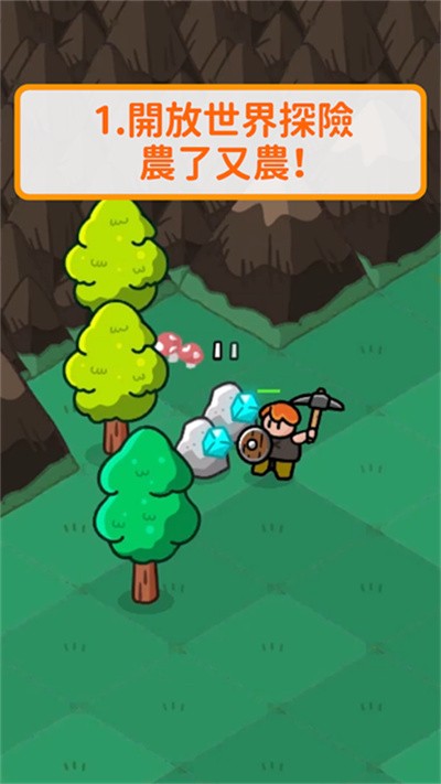 ��¡¡Ӷ���Ű�׿�� v2.2.1200