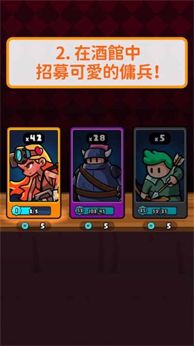 ��¡¡Ӷ���Ű�׿�� v2.2.1202