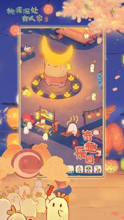 ��Դ����˼� v2.6.6054