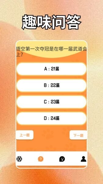������� v2.12