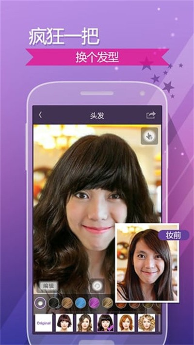 ����365app v10.23.24��׿��2