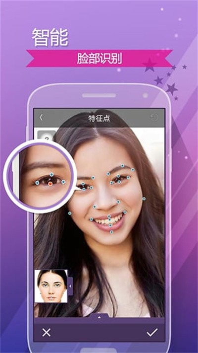 ����365app v10.23.24��׿��3