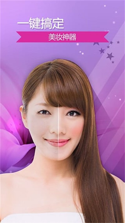 ����365app v10.23.24��׿��0